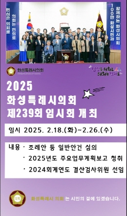 배너