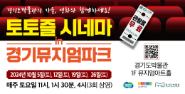 배너