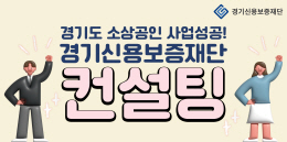 배너