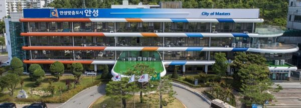 안성시, 수해피해 이재민 대상 LH 매입임대주택 우선 공급 알림