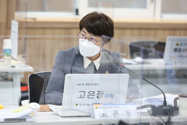고은정 의원, 학교와 지역서점의 상생 방안 마련 및 학생참여 중심 학교위원회 구성 촉구
