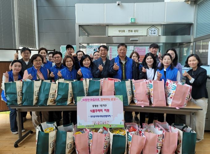 의왕시 부곡동지역사회보장협의체, 차상위계층에 식품꾸러미 전달