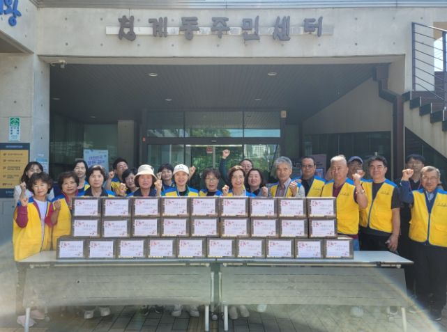 의왕시 청계동 지역보장협의체 취약계층에 환자용 영양식 지원