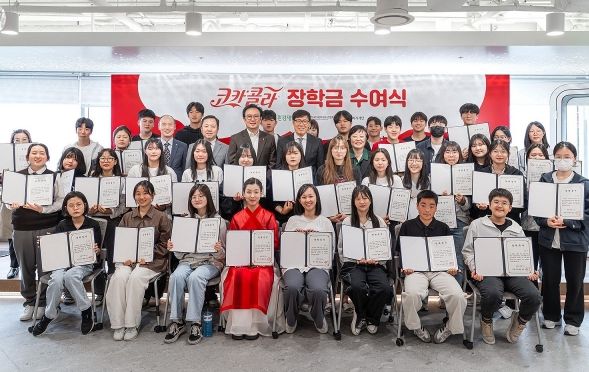 오산장애인종합복지관, ‘밀알복지재단 청소년 장학사업’ 선정