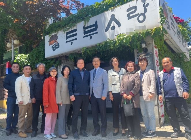 안양시 만안구, 관내 14개 동‘사회단체장 간담회’개최