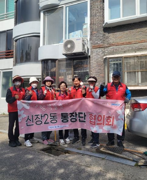 오산시 신장2동, 여름철 수해 대비 하수시설 청소