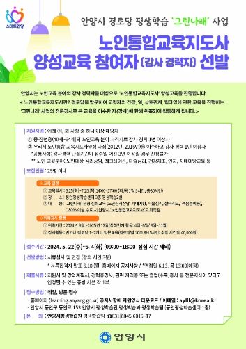 포스터