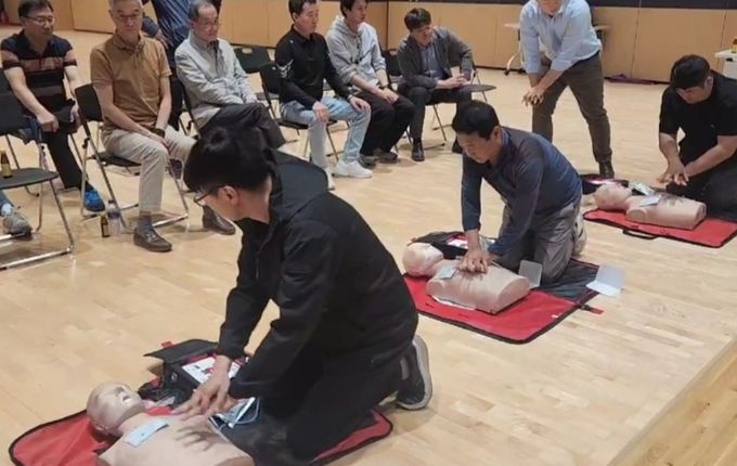 교육