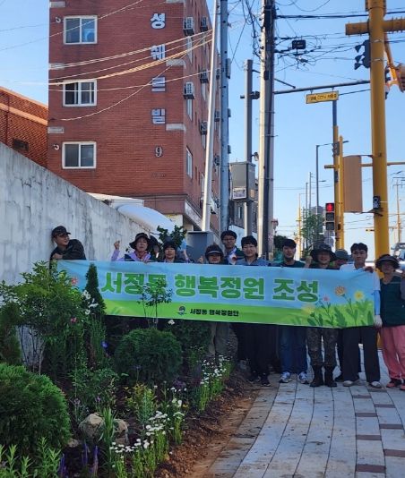 평택시 서정동 행복정원단, 제6호 행복정원 조성