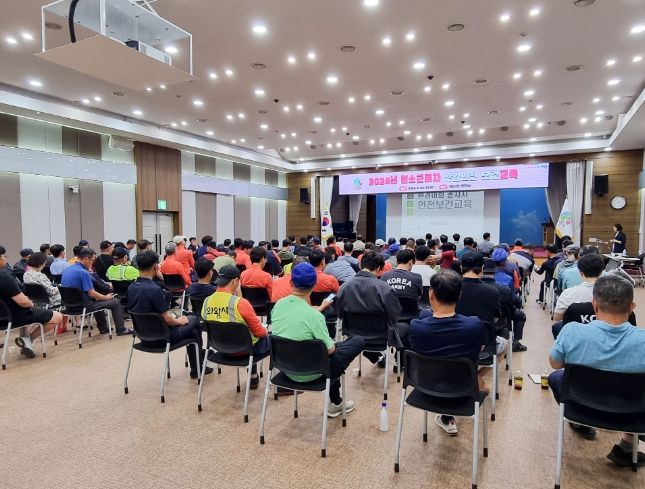 의왕시, 환경미화원 산업안전보건교육 실시