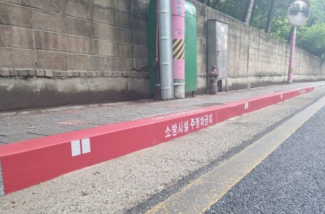 안양시 만안구, 고형광 포인트로 소방시설 주변 시인성 개선 조치