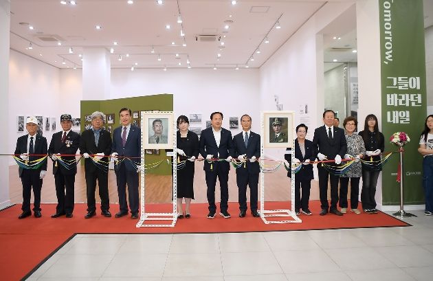 오산시, 죽미령 전투 등 참전용사 추모 위한 특별전시전 개막