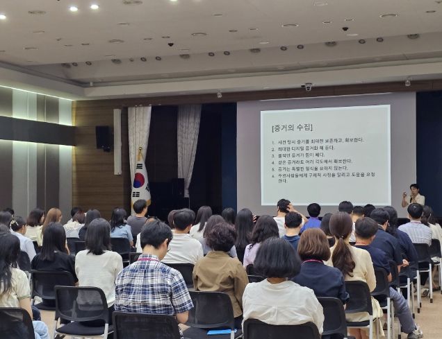 의왕시, 직원보호를 위한 특이민원 대응교육 실시