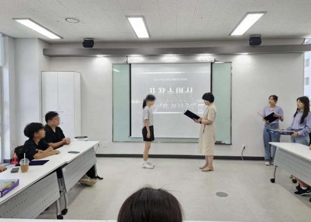 의왕시학교밖청소년지원센터, 2024년 우수활동 청소년 표창 수여