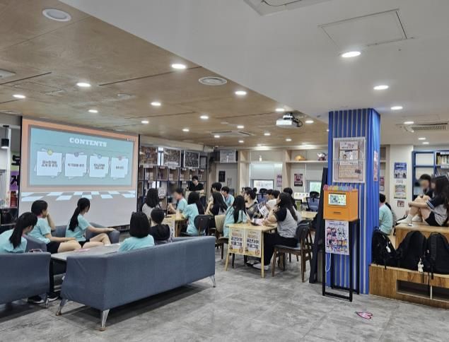 꿈누리카페 의왕시 오전점, 학교연계 공간대여 프로그램 운영