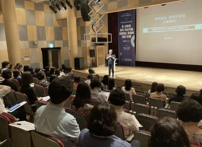 성남시청소년상담복지센터, 고립·은둔 청소년 이해를 위한 지역 전문가 교육 진행