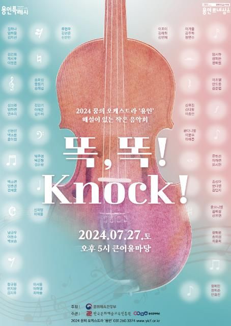 포스터