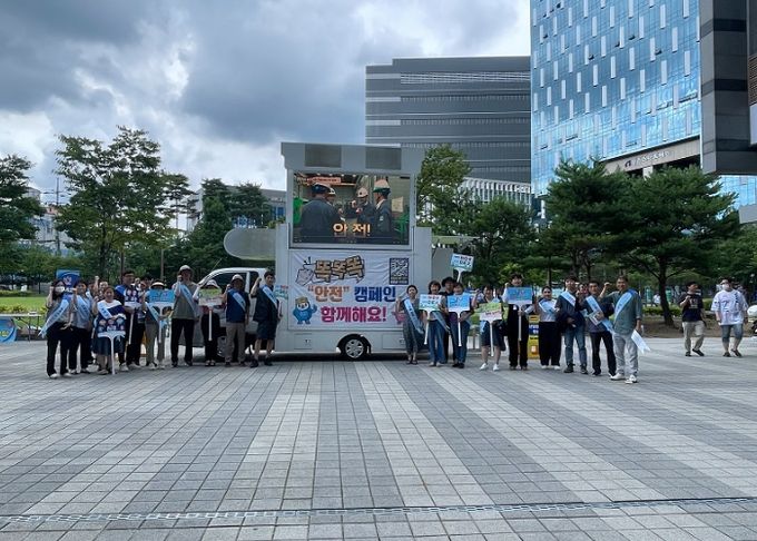 노사민정협의회, 여름철 산업재해·온열질환 예방 홍보 캠페인
