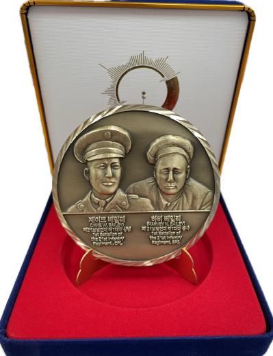 오산시 유엔군 초전기념관, 유엔군 참전의 날 기념코인 배포