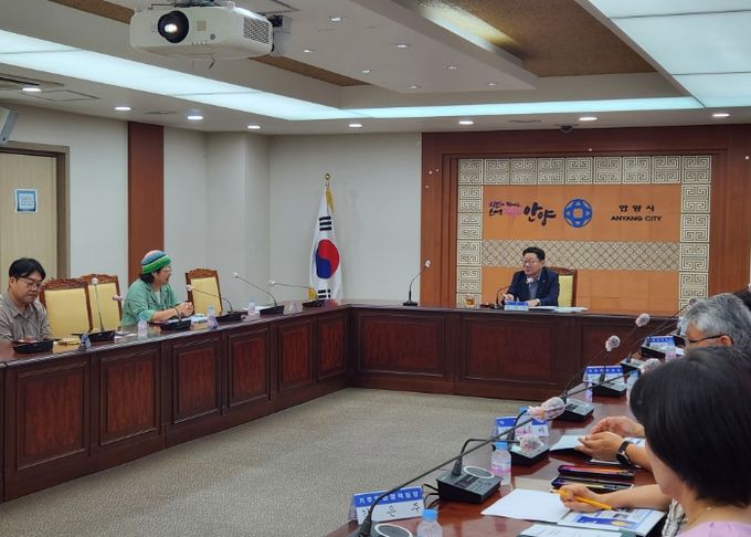 안양시, ‘환경교육계획 수립 용역’ 중간보고회 개최