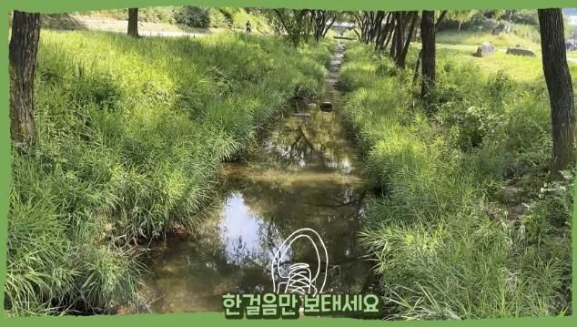 최우수 수상작 '문을 여세요' 영상 캡쳐본