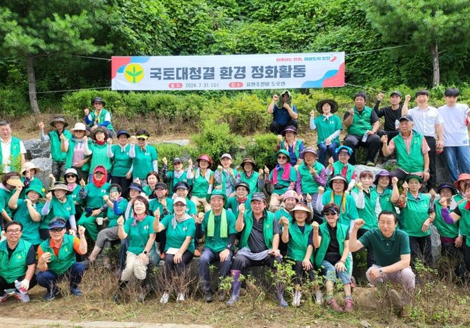 오산시 새마을회, 유엔군 초전기념비 환경정비 실시