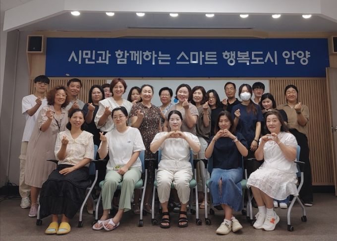 안양시 만안구, 교통유발부담금 대상 시설물 전수조사 완료