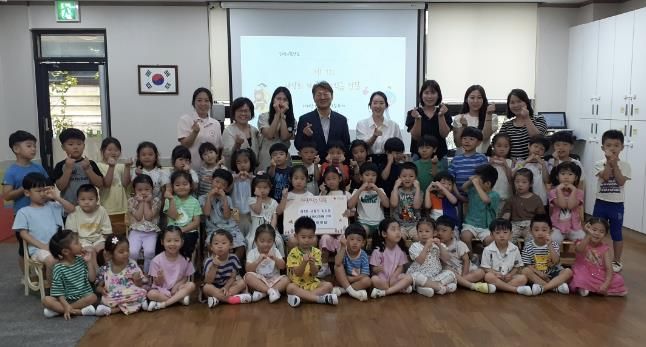 의왕시 갈미어린이집,‘제7회 사랑의 바자회’수익금 기부