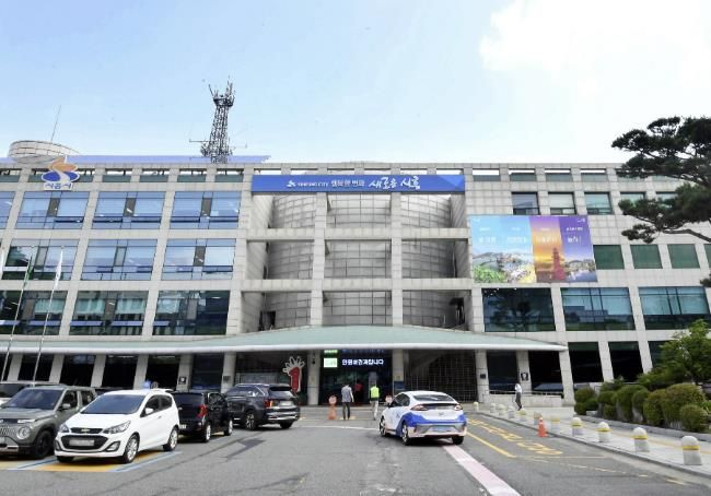 시흥시청