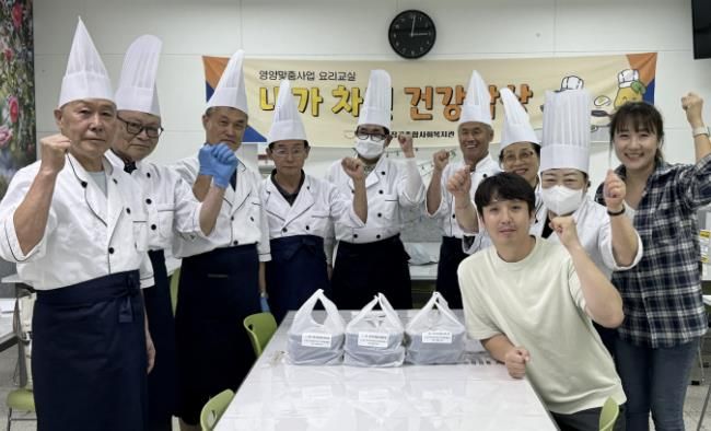 시흥시장곡종합사회복지관, ‘내가 차린 건강 밥상’ 자조모임 시작