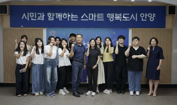 안양시, 만안을 이끌어 갈 신규공무원들의 꿈과 희망을 듣다! '만안의 별, 곧게 빛나라' 개최