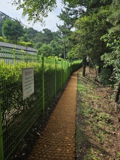 오산시, 수도시설물 환경정비 실시