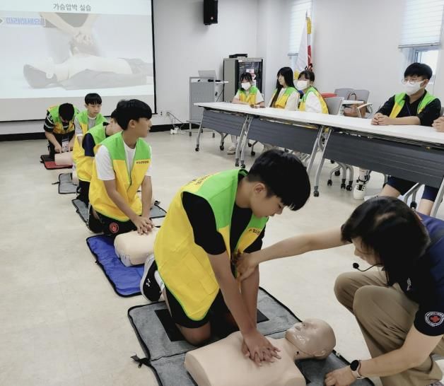 시흥시 배곧2동 청소년지도협의회, 청소년봉사단 대상 재난안전교육 실시