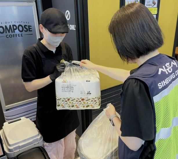 시흥시 거북섬동, '찾아가는 종이팩 수거 사업' 추진