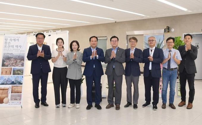 오산시, '땅속에서 찾은 오산의 역사' 사진전 개막