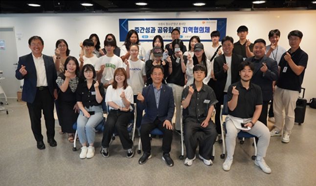 중간성과 공유회 및 네트워킹 데이 개최