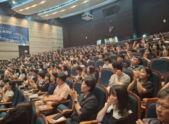 성남시, 전 직원 대상 장애인식개선 ‘문화예술형’ 교육…큰 호응