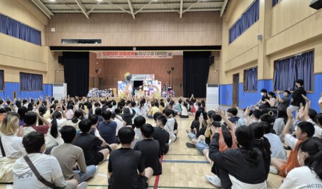 시흥시 오이도문화복지센터 주최 어린이뮤지컬 공연 성료