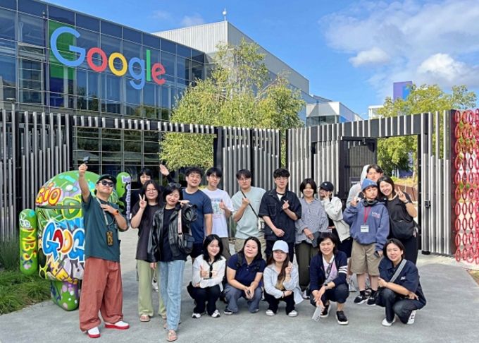 성남시청소년재단, 미서부 XR 아이디에이션 투어 성료