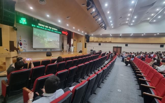 오산시, 데이터가 이끄는 행정변화 교육 실시