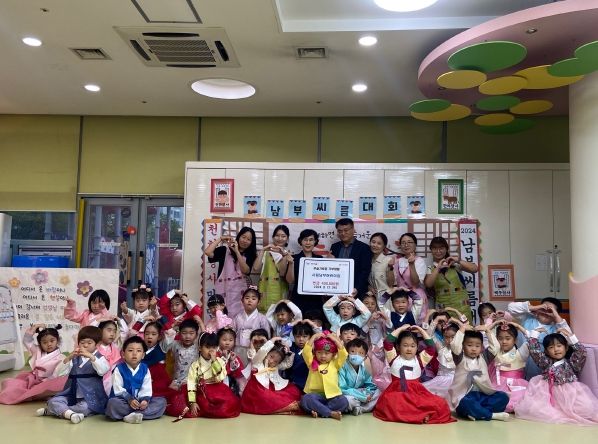 오산시 대원1동, 시립남부어린이집에서 이웃돕기 성금 기탁 받아