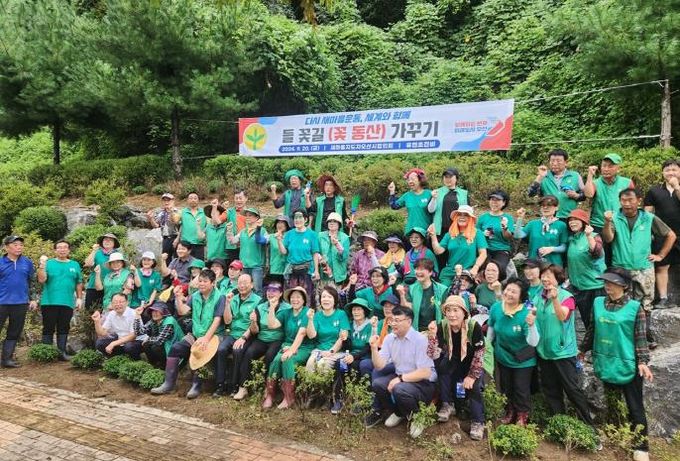 오산시, 새마을지도자 오산시협의회 들꽃길 가꾸기 사업 실시