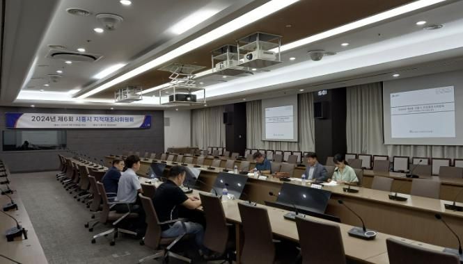 시흥시, ‘방산지구’ 지적재조사사업 조정금 결정