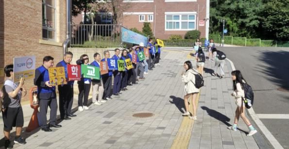바르게살기운동 시흥시 매화동 위원회, 학교 폭력 예방 캠페인 힘써