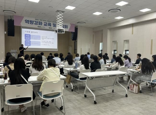 의왕시 민관 통합사례관리 네트워크 구축