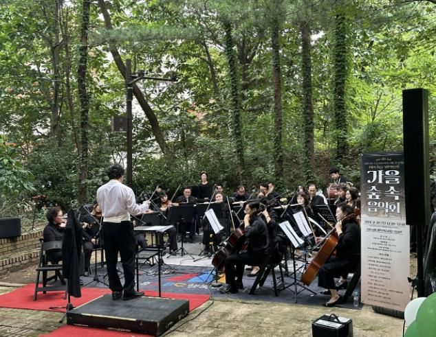 시흥시 대야ㆍ신천 '가을 숲속 음악회' 주민에 행복한 추억 선사