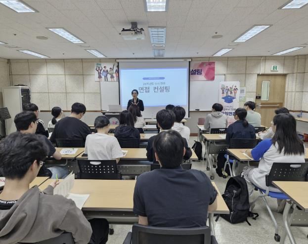 의왕진로진학상담센터, 2025학년도 대입 수시 모의면접 개최