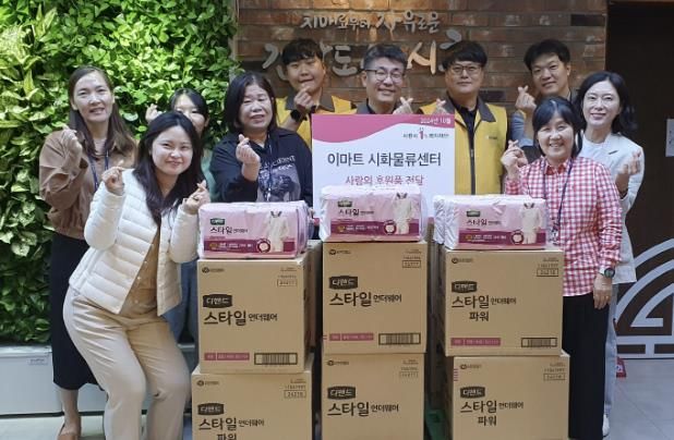 시흥시 치매자원봉사단 이마트시화물류센터 치매자원봉사단, 지역사회 나눔 솔선