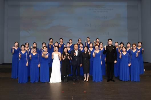 '제23회 오산시여성합창단 정기연주회' 성료
