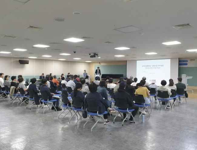 용인특례시가 7일 기흥구청 다목적실에서 시민 대상 정비사업 아카데미를 개최했다